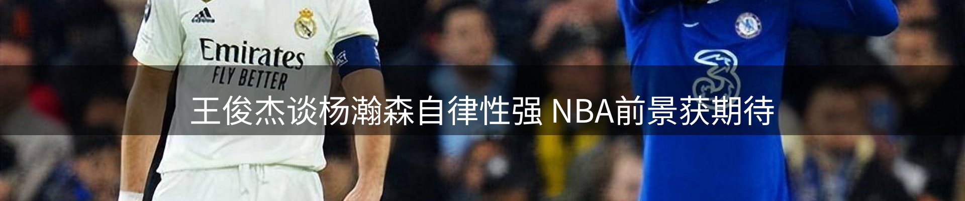 行业盘点